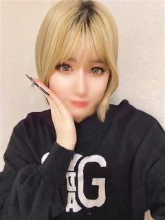 華村