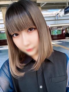 体験涌井　さらさ