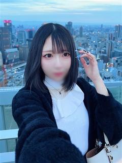 体験吉河　ゆな