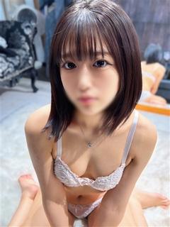 体験森橋　みく