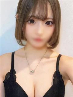 三嶋