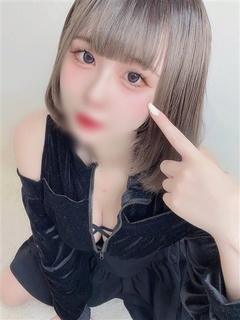 体験真田　あむ
