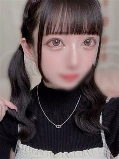 雛形　ここあ