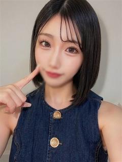 体験片野　えみな