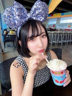 相庭　そよか