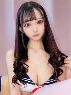 体験氷室　りりむ