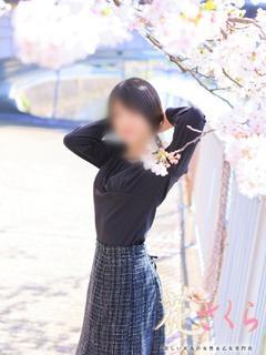 あんな