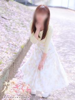 えま