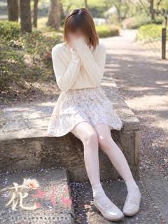 ゆう