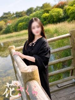 美しい大人の女性＆乙女専門店！花さくら