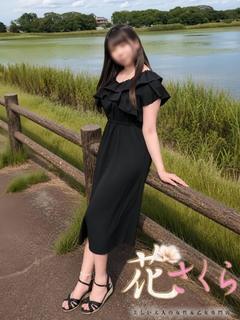 ゆうな