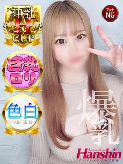 ロビン