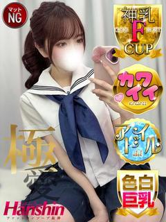 まゆ