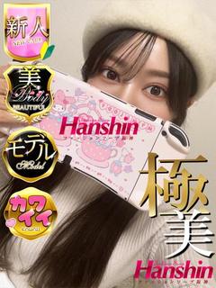じゅり