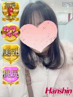 ここあ