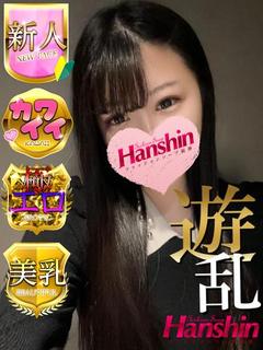ささみ