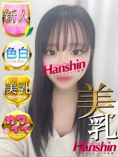 なぎさ