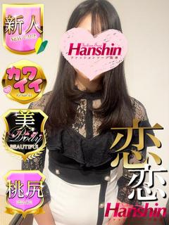よつば