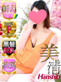 つむぎ