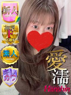 みみ