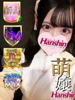 にゃん