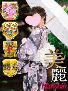 あみ
