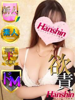 めい