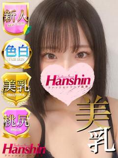 なぎさ