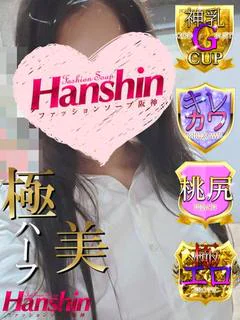 ロビン