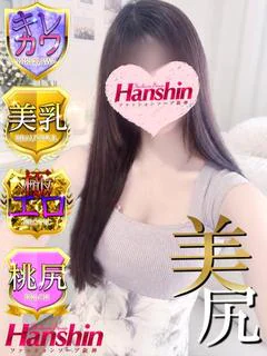 みな