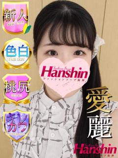 みくる