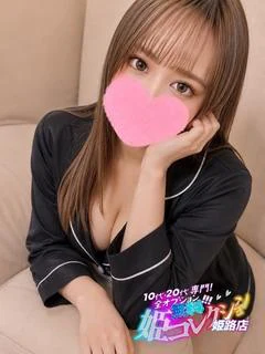 ゆり/敏感過ぎて大洪