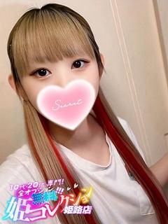 ありあ/ごっくん★3...