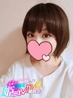 まゆか/顔有り動画！