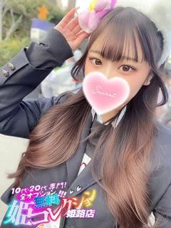 さおり/G乳敏感ボデ