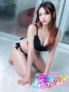 ゆらん/顔出し撮影可