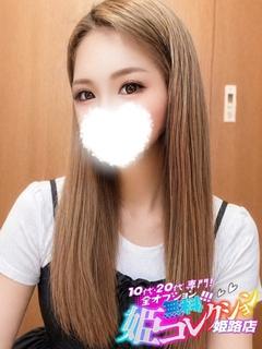 るの/動画撮影☆潮吹...