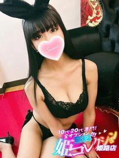 はるき/顏有動画♪天