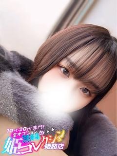 にの/イラマ★動画撮影可！