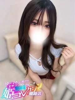 ひろな/動画撮影
