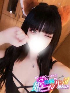 しおん/動画撮影