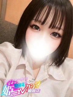 ひなぎ/動画撮影