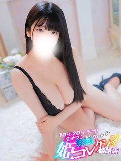あきな/動画撮影★イラマチオ！