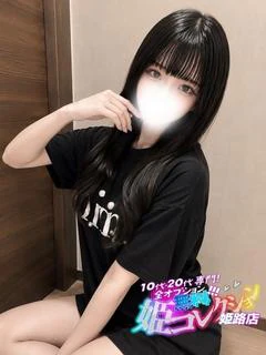るのあ/顔だし動画撮