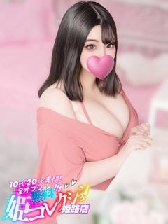 やよい/動画撮影☆爆...
