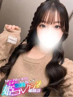 まみか/動画撮影