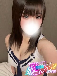 なごみ/逆夜這い〇動画撮影♪