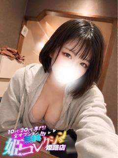 こはね/動画撮影★顔射！