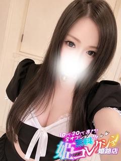 なゆか/動画撮影★逆夜這い！