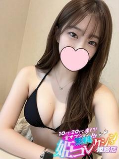 ちとせ/動画撮影★男の潮吹き！